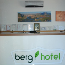 Berg Hotel, Ортаджа — фото 2