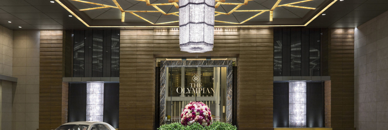 The Olympian Hong Kong, Гонконг — фото 1