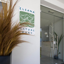 Eleana Nature & Art, Sfakia — photo 4