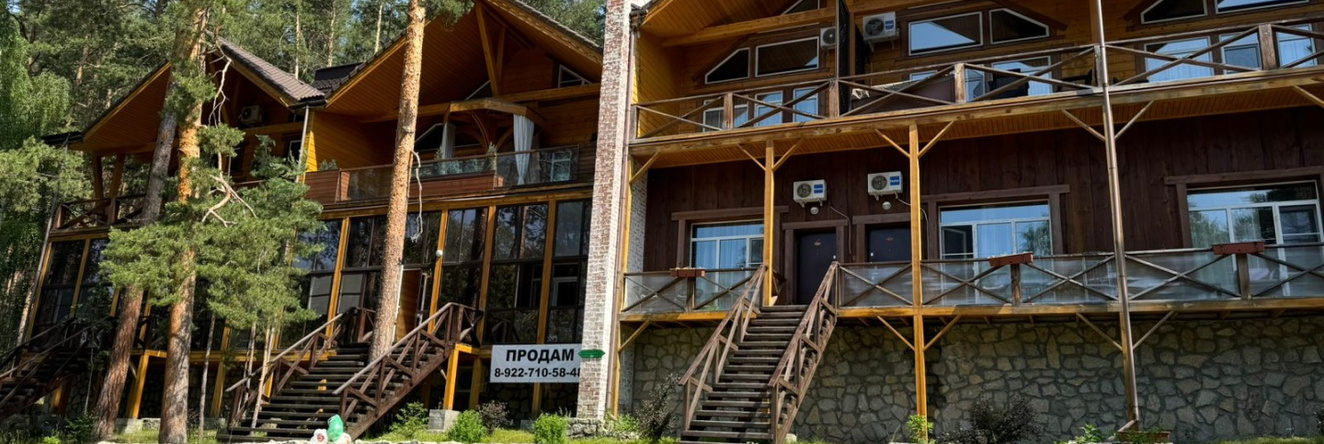 V Dome Olega Mityaeva s Vidom na Ozero Apartments, 黄金海滩 — 照片 1