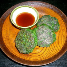 Radium Onsen Kasumiso, Накацугава — фото 2