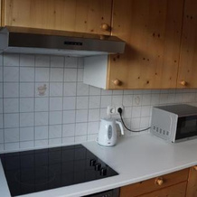 Ferienwohnung Henneberg, 迈因贝格 — 照片 5