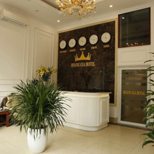 Hoang Gia Hotel, Ханой — фото 2