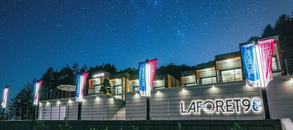 Laforet 98, Chuncheon — photo 1