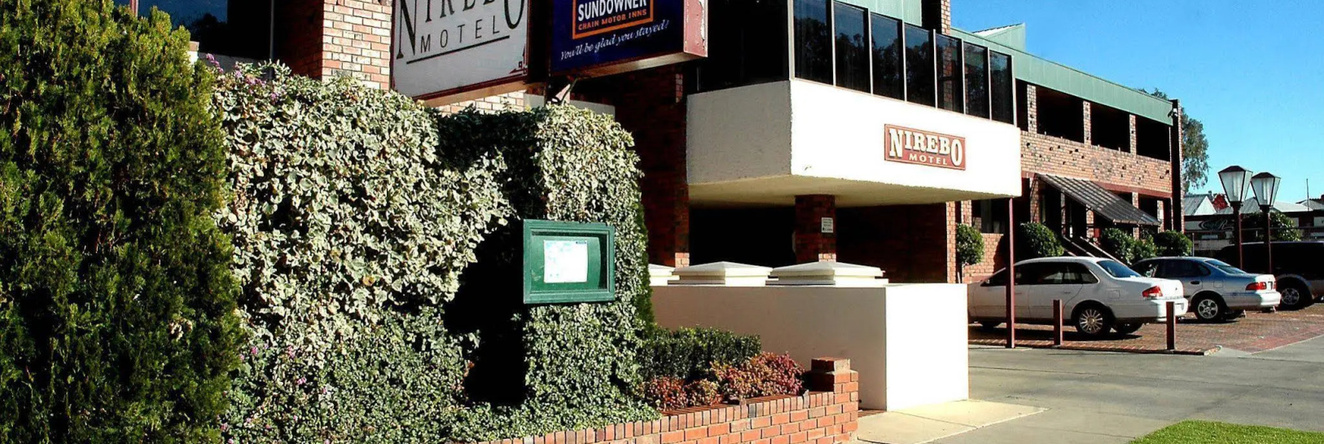 Echuca Nirebo Motel, 伊丘卡 — 照片 1