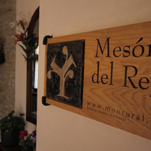 Hostal Mesón del Rey, 奥洛考德尔雷 — 照片 2