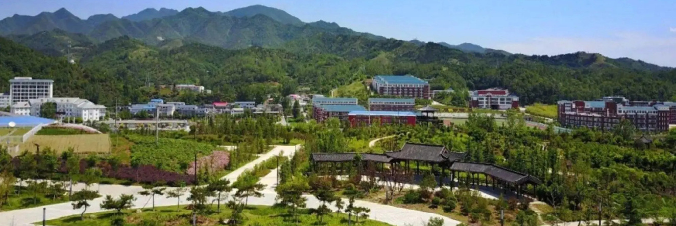 Tianhong Yayue Hotel, 周口 — 照片 1