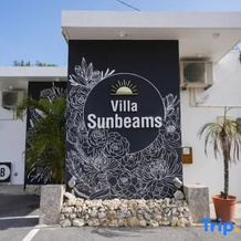 Villa Sunbeams ヴィラ・サンビームス, Кин — фото 2
