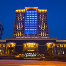 Minyoun Nanchong Oriental Garden Hotel, Nanchong — photo 3