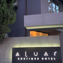Aluar Boutique Hotel, Amzara — photo 2