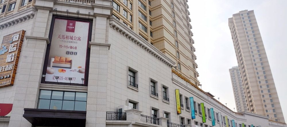 Bedom Apartments YaMarbella Yantai, 烟台 — 照片 1