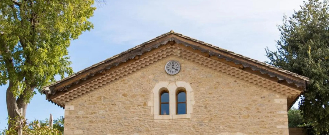 Le Domaine de Verchant Relais & Châteaux, 卡斯泰尔诺勒莱 — 照片 1