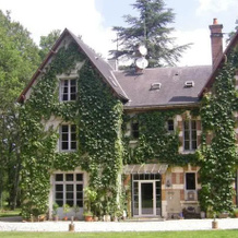 Domaine Des Quatre Vents, 南斯 — 照片 4