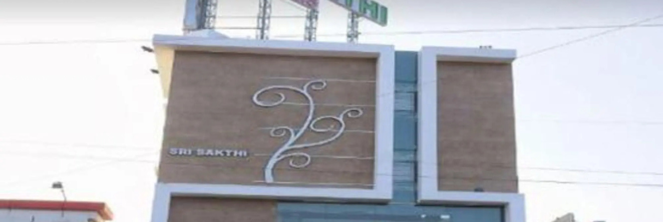 Hotel Sri Sakthi, 蒂鲁布尔 — 照片 1