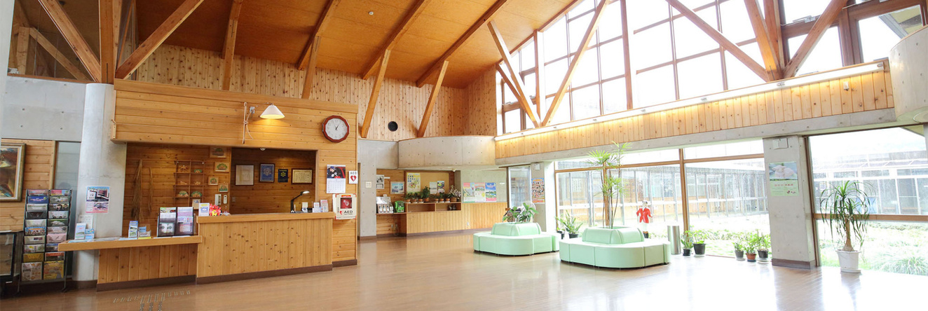 Eo no Forest Training Center, Miki — photo 1