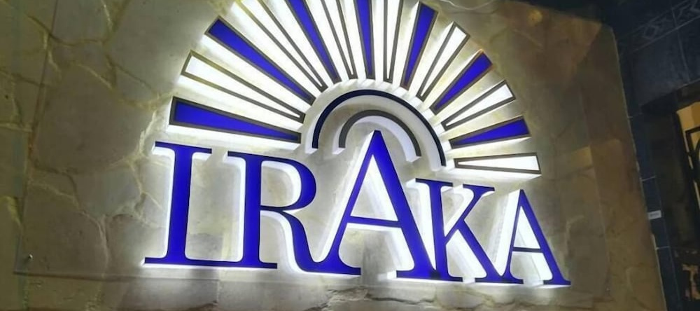 Iraka Hotel Zenu, Синселехо — фото 1