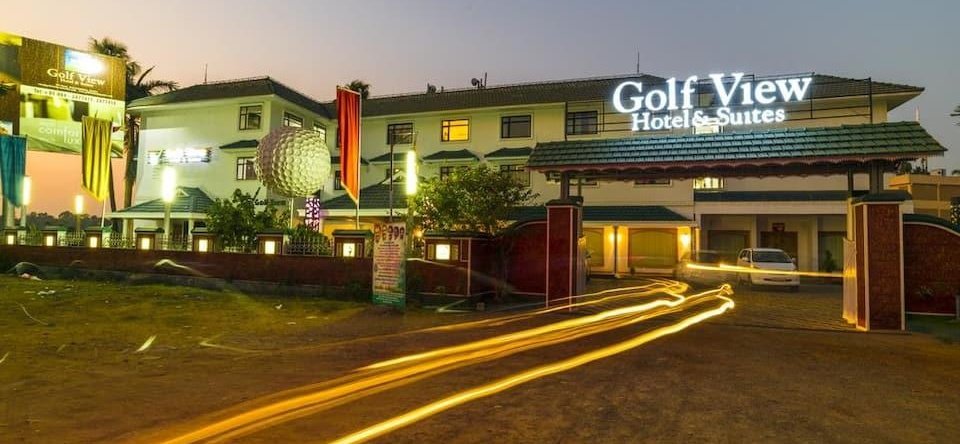 Golf View Hotel and Suites - Airport Hotel, 安加马利 — 照片 1