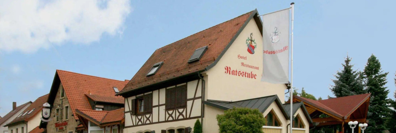 Ratsstube, 辛斯海姆 — 照片 1