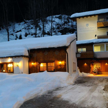 Sport Hotel Alpina, Madesimo — photo 3