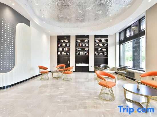 Starway Hotel (Daxing'anling Jiagedaqi), Jiagedaqi District — photo 1