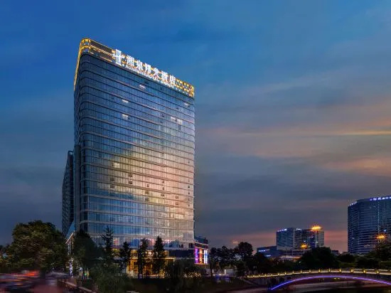 Jishou Xiangquan Sunshine Hotel, Xiangxi — photo 1