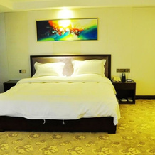 Tianhao Huaxiangcun Hotel, Гуйян — фото 4
