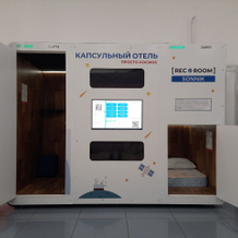 Меблированные Комнаты  Капсулы Отдыха Рекорум, Аэропорт Владивосток, Владивосток — фото 3
