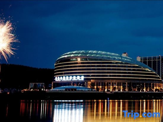 Mianyang Filin Taohuadao Hotel, Мяньян — фото 1