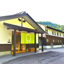 Kitano Tenman Onsen Gakumon No Yu, 饭山 — 照片 2