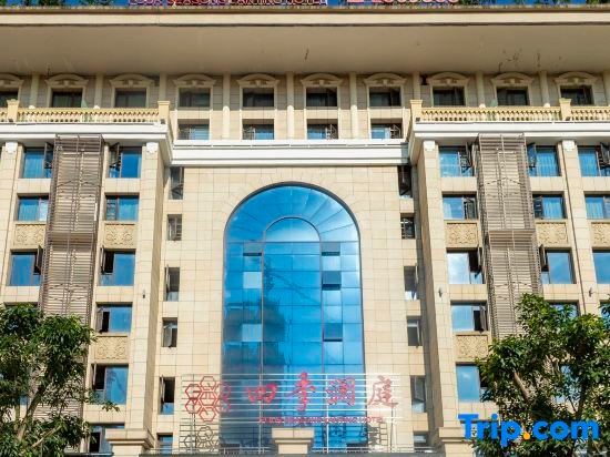 Siji Lanting Hotel (Cangzhou High-speed Railway Station Southwest Business & Trade City Branch), Luzhou — photo 1