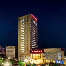 Tianyuan International Hotel, 库车 — 照片 4