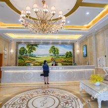 Vienna Hotel (Xining Airport Haidong High-speed Railway West Station), Haidong — photo 2