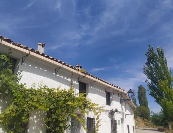 Casa Rural El Cortijo Nuevo, El Cerezo — photo 1