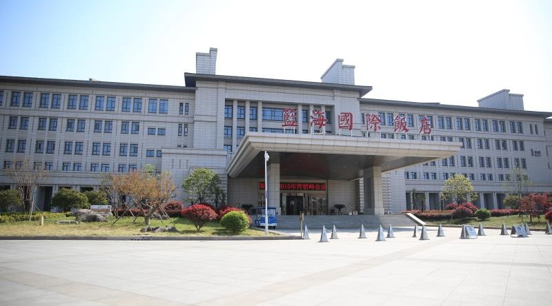 Linyi River Hotel, 临沂 — 照片 1