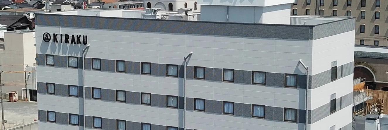 Hotel Kiraku, Ямагучи — фото 1