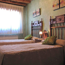 Casa Rural Villa Luz III, 阿韦哈尔 — 照片 5