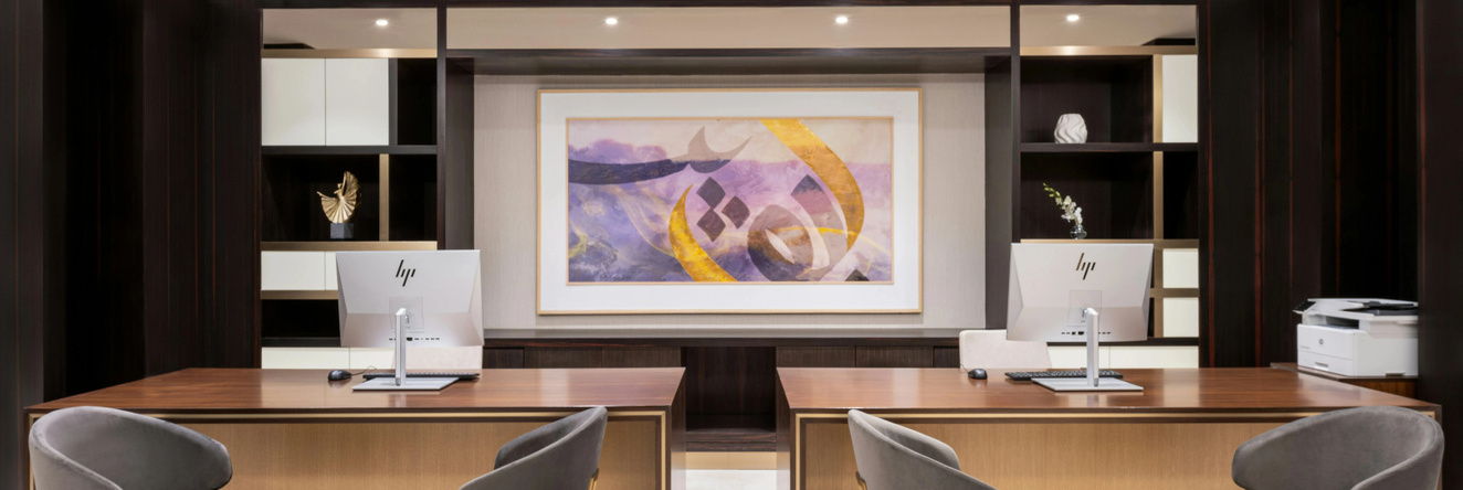 Hilton Riyadh Olaya, Riyadh — photo 1