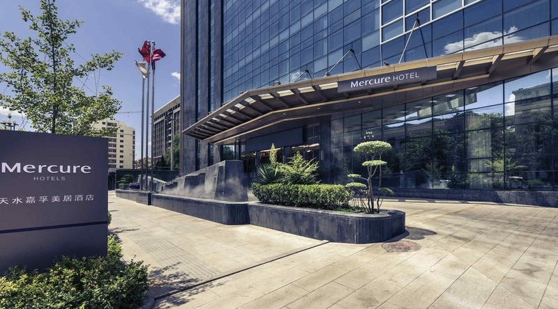 Mercure Tianshui Jiafu, 天水 — 照片 1