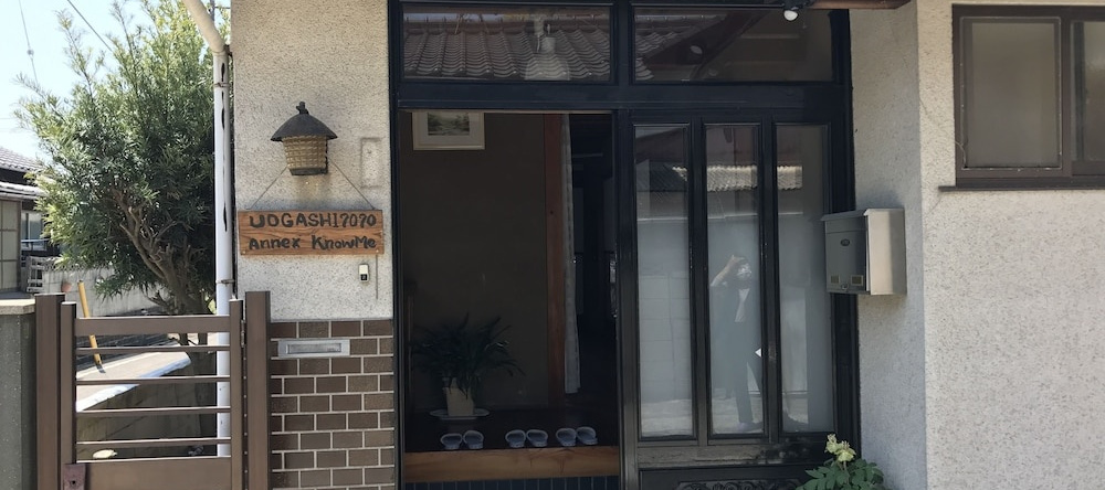 UOGASHI 7070 Annex KnowMe, 直岛 — 照片 1