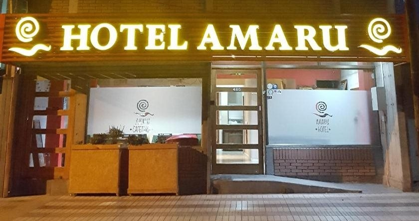Amaru Hotel Copiapo, Копьяпо — фото 1