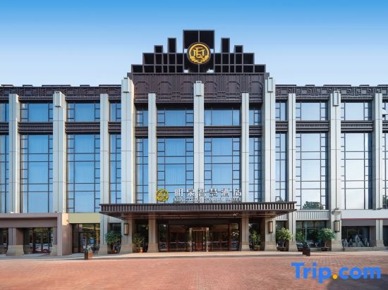 Shangqiu Mingquan Smart Hotel, 商丘 — 照片 1