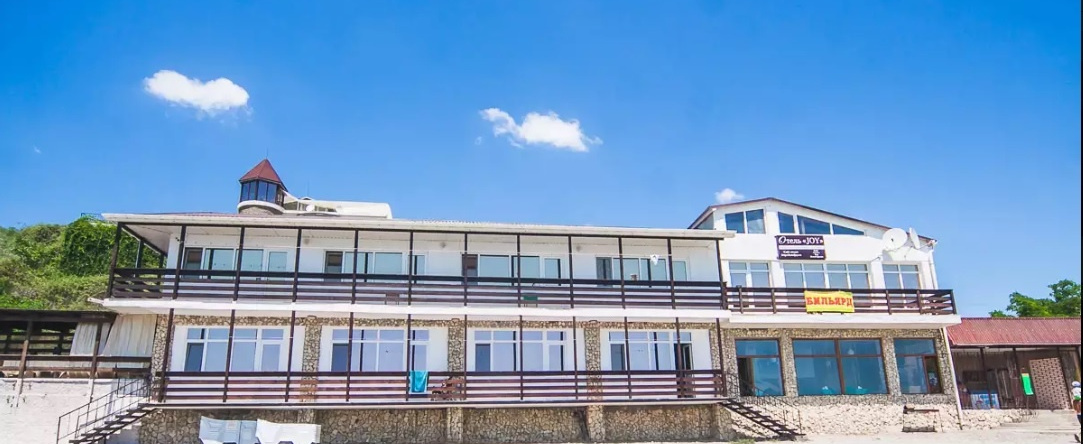 Joy Guest House, Kurortnoe — photo 1