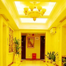 Vienna Hotel Yongzhou Bund Branch, Yongzhou — photo 2