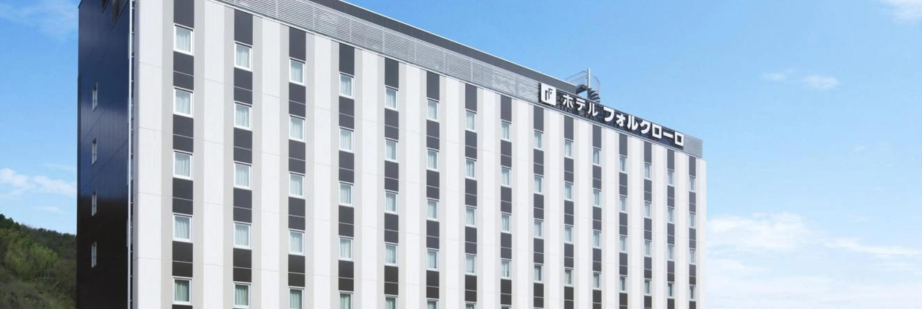 Hotel Folkloro Sanrikukamaishi, 釜石 — 照片 1