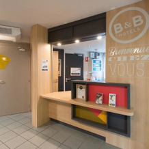 B&B HOTEL Blois Sud Vineuil, 维讷伊 — 照片 2