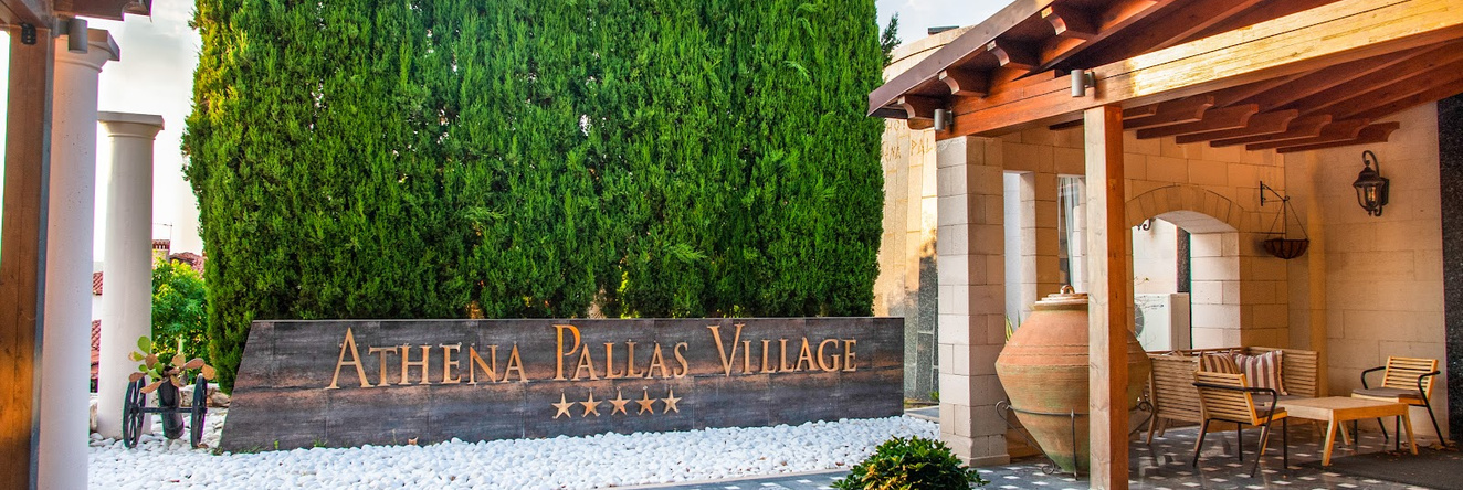 Acrotel Athena Pallas, Никити — фото 1