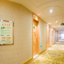 Vienna Classic Hotel Shaodong Jinlong Avenue Branch, Shaoyang — photo 3