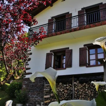 Casa Rural Aroxtegi, Санбилла — фото 5