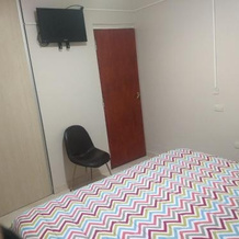 Hotel Buenos Aires, San Luis — photo 2