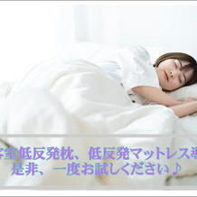 Hotel Grandspa Avenue, Asakura — photo 4
